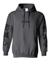 Load image into Gallery viewer, DARK GREY &quot;LOYALTY&quot; HOODIE