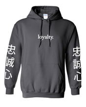 Load image into Gallery viewer, DARK GREY &quot;LOYALTY&quot; HOODIE