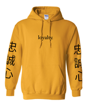 Load image into Gallery viewer, GOLD &quot;LOYALTY&quot; HOODIE