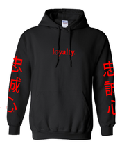 Load image into Gallery viewer, BLACK &quot;LOYALTY&quot; HOODIE