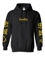 Load image into Gallery viewer, BLACK &quot;LOYALTY&quot; HOODIE