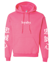 Load image into Gallery viewer, NEON PINK &quot;LOYALTY&quot; HOODIE
