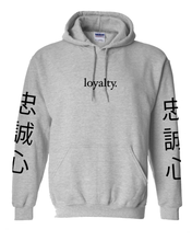 Load image into Gallery viewer, LIGHT GREY &quot;LOYALTY&quot; HOODIE