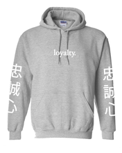 Load image into Gallery viewer, LIGHT GREY &quot;LOYALTY&quot; HOODIE