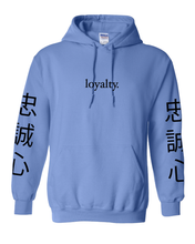 Load image into Gallery viewer, MEDIUM BLUE &quot;LOYALTY&quot; HOODIE