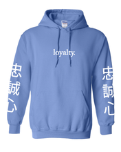 Load image into Gallery viewer, MEDIUM BLUE &quot;LOYALTY&quot; HOODIE