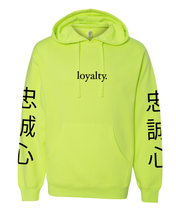 Load image into Gallery viewer, NEON GREEN &quot;LOYALTY&quot; HOODIE
