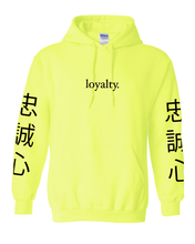Load image into Gallery viewer, NEON YELLOW &quot;LOYALTY&quot; HOODIE