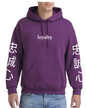 Load image into Gallery viewer, PURPLE &quot;LOYALTY&quot; HOODIE