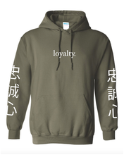 Load image into Gallery viewer, MILITARY GREEN &quot;LOYALTY&quot; HOODIE